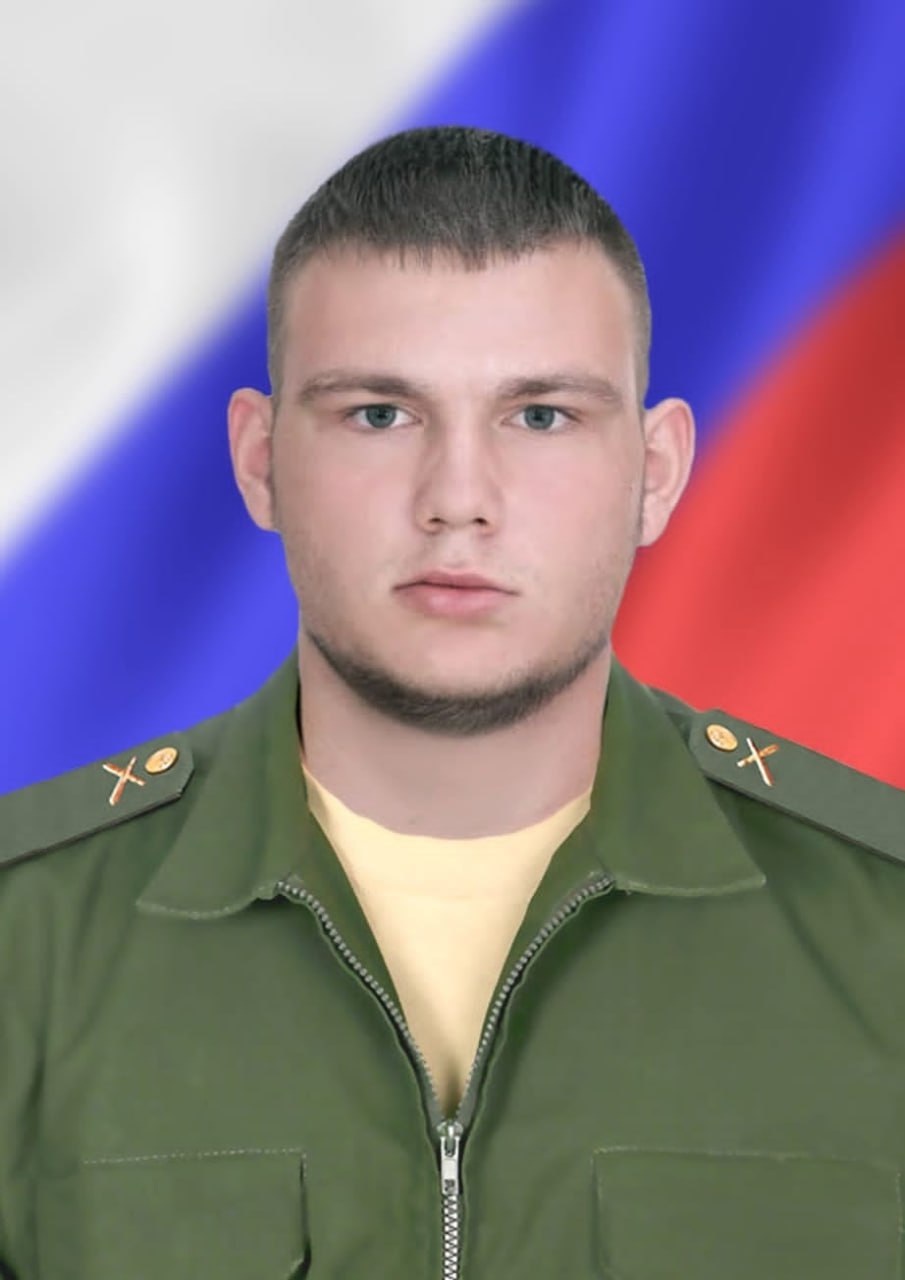 Фотография Белов Кирилл, погибший солдат СВО