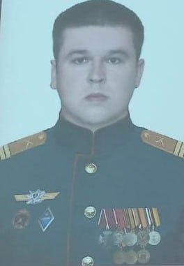 Фотография Арищенко Святослав Юрьевич, погибший солдат СВО