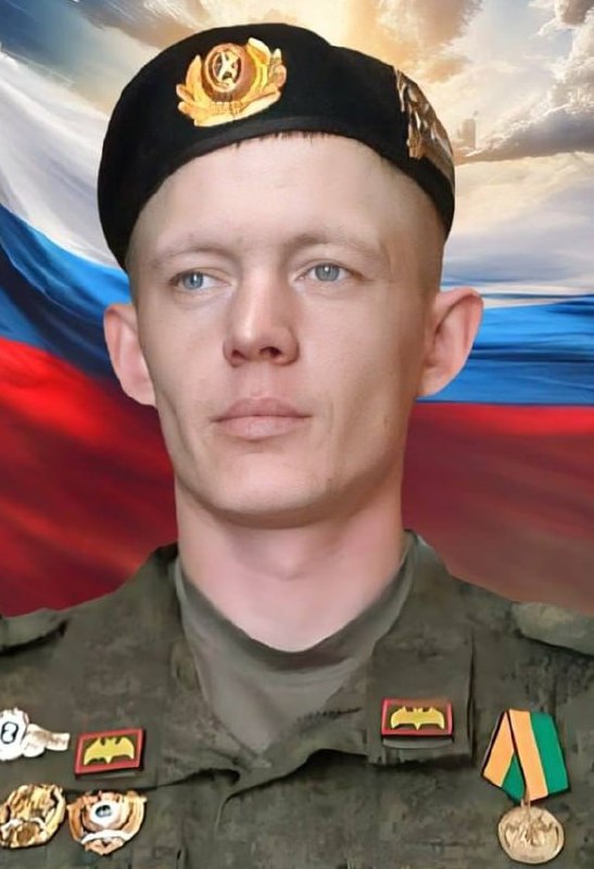 Фотография Копылов Евгений Александрович, погибший солдат СВО