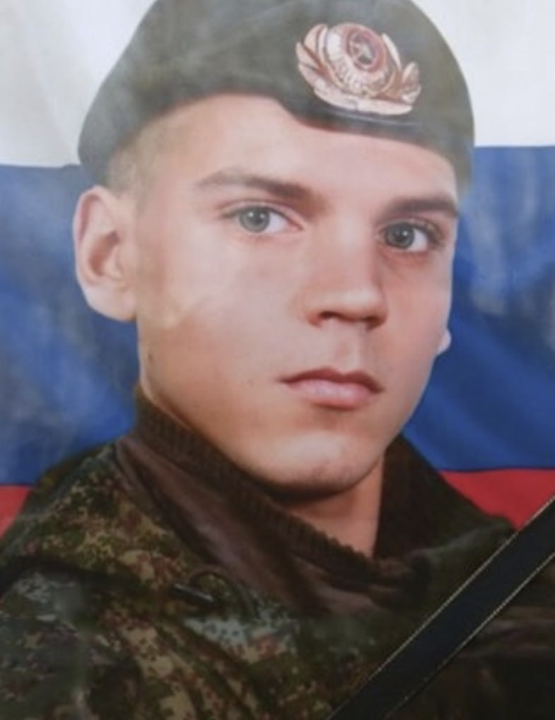 Фотография Захаров Иван Павлович, погибший солдат СВО
