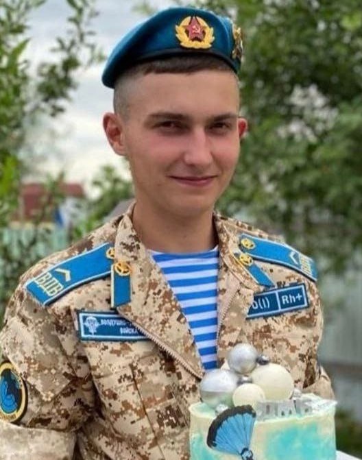 Фотография Кубрин Константин Игоревич, погибший солдат СВО
