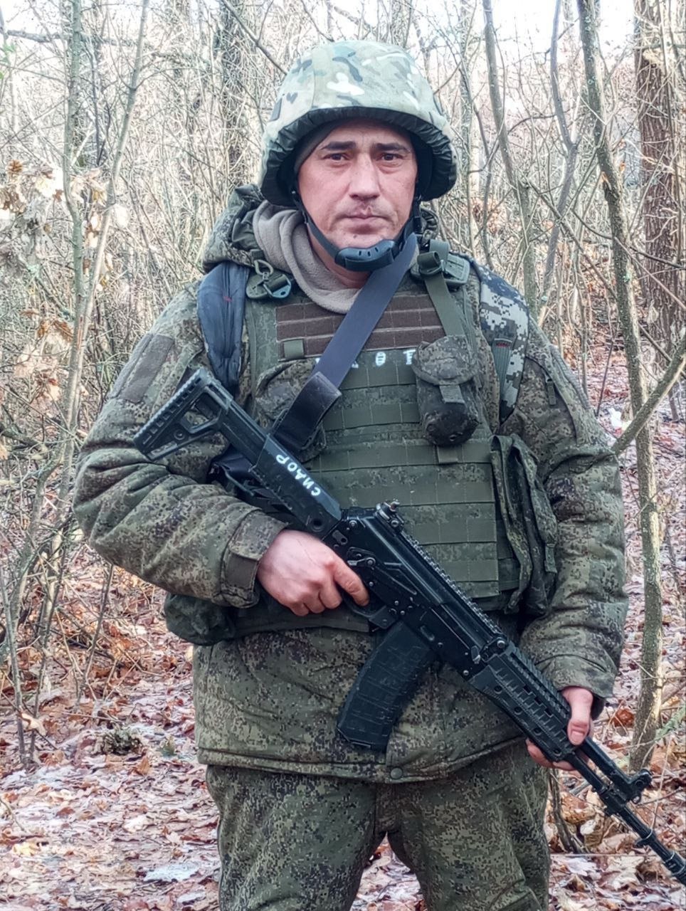 Фотография Сидоров Валерий Леонидович, погибший солдат СВО