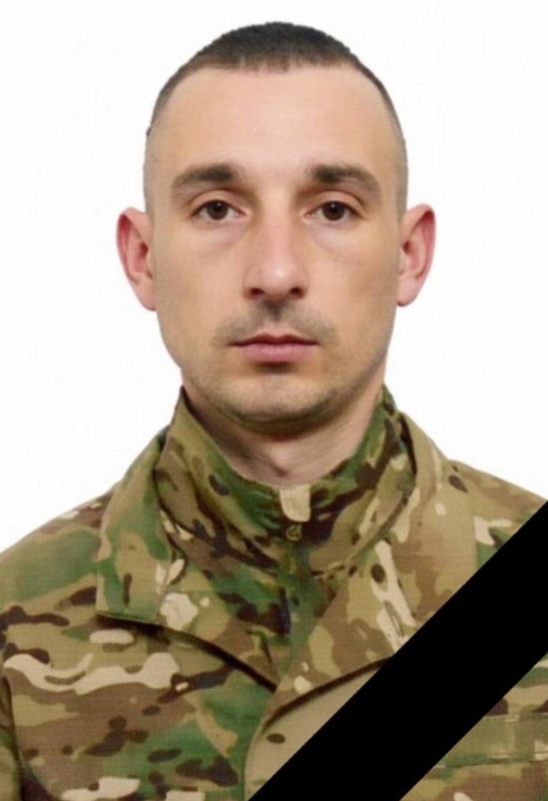Фотография Рудяшко Артем Анатольевич, погибший солдат СВО