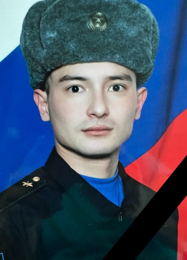 Фотография Уразаев Азат Ильдарович, погибший солдат СВО