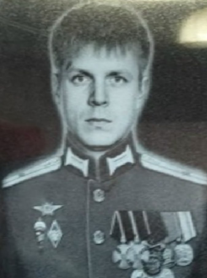 Фотография Ермаков Михаил Владимирович, погибший солдат СВО