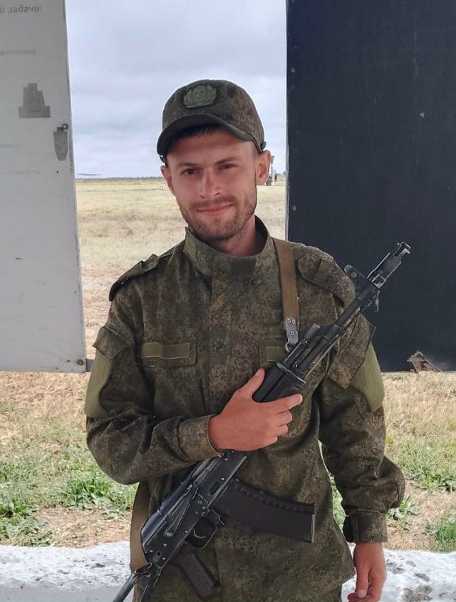 Фотография Травников Владислав Александрович, погибший солдат СВО