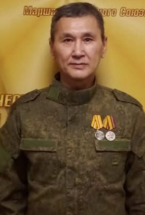 Фотография Амыр-Сана Михаил Викторович, погибший солдат СВО