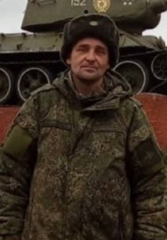 Фотография Шавшуков Руслан Леонидович, погибший солдат СВО