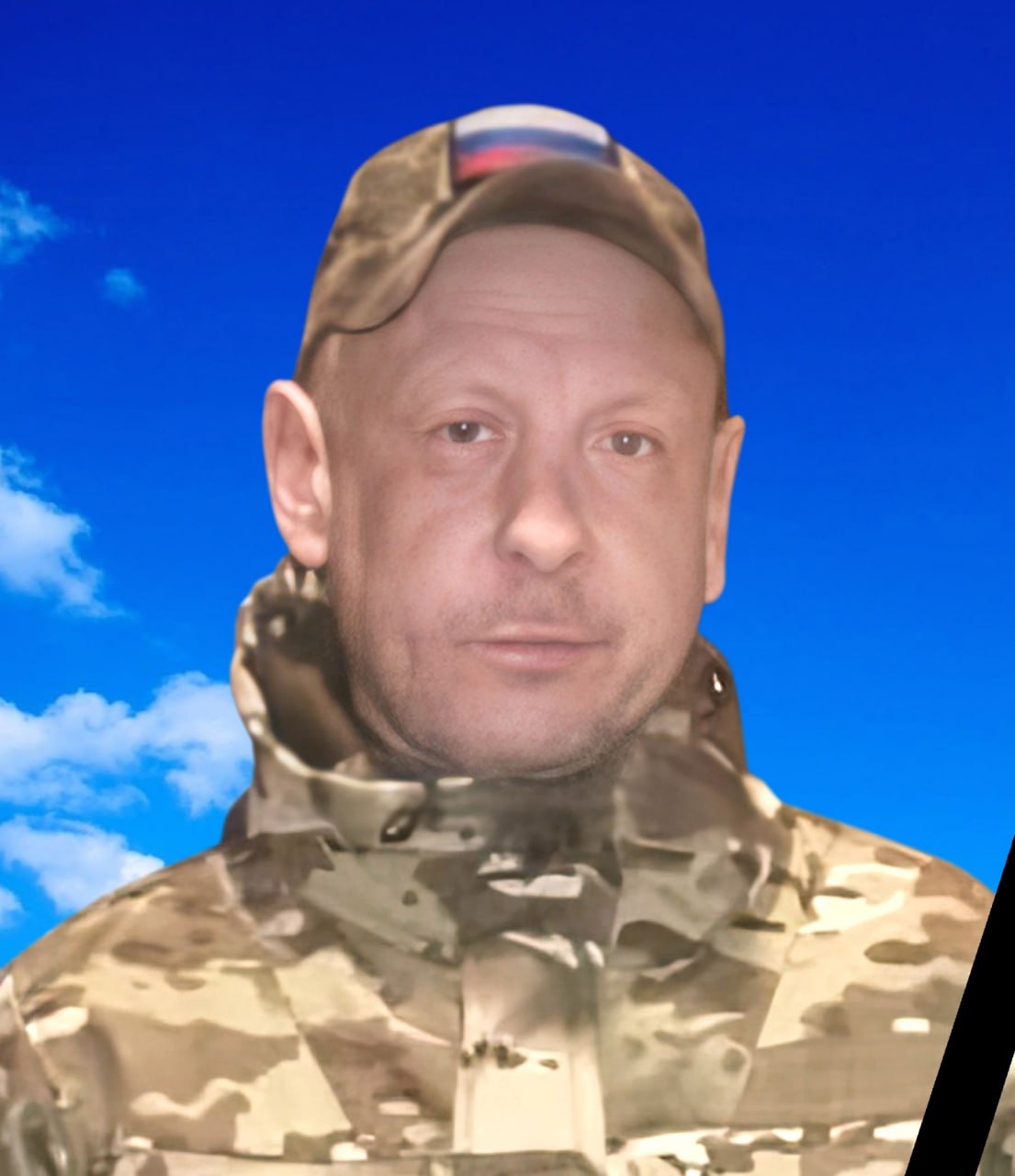 Фотография Прудников Андрей Александрович, погибший солдат СВО