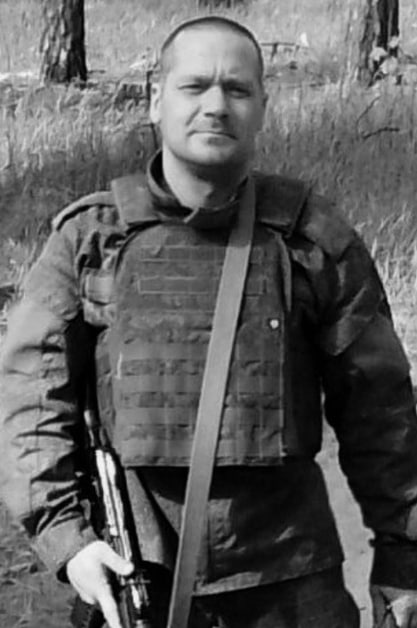 Фотография Корольков Александр Александрович, погибший солдат СВО