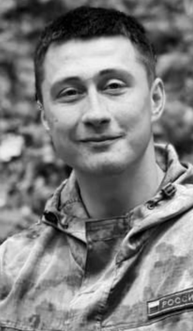Фотография Тарасов Иван Андреевич, погибший солдат СВО