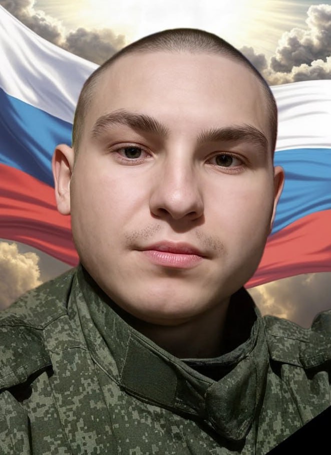 Фотография Слободян Александр Сергеевич, погибший солдат СВО
