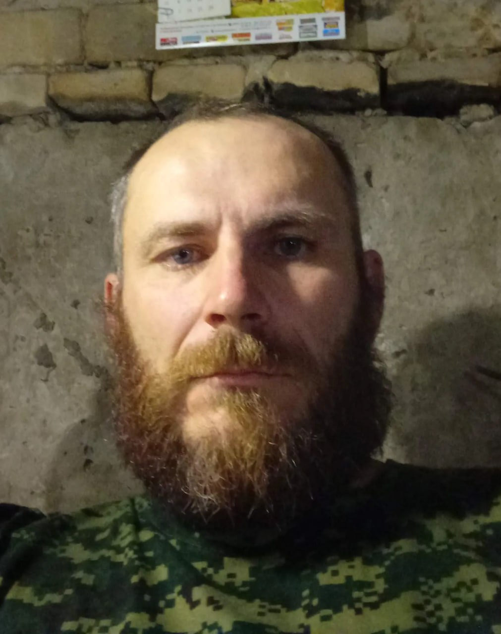 Фотография Михеев Виталий Сергеевич, погибший солдат СВО