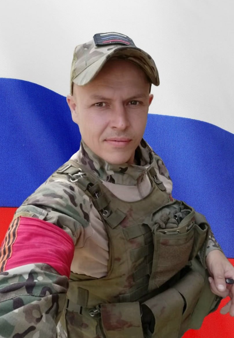 Фотография Сычев Михаил Викторович, погибший солдат СВО