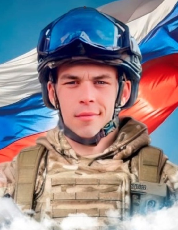 Фотография Деркач Артём Павлович, погибший солдат СВО
