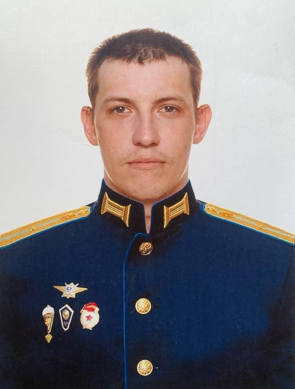Фотография Архипов Анатолий Вячеславович, погибший солдат СВО