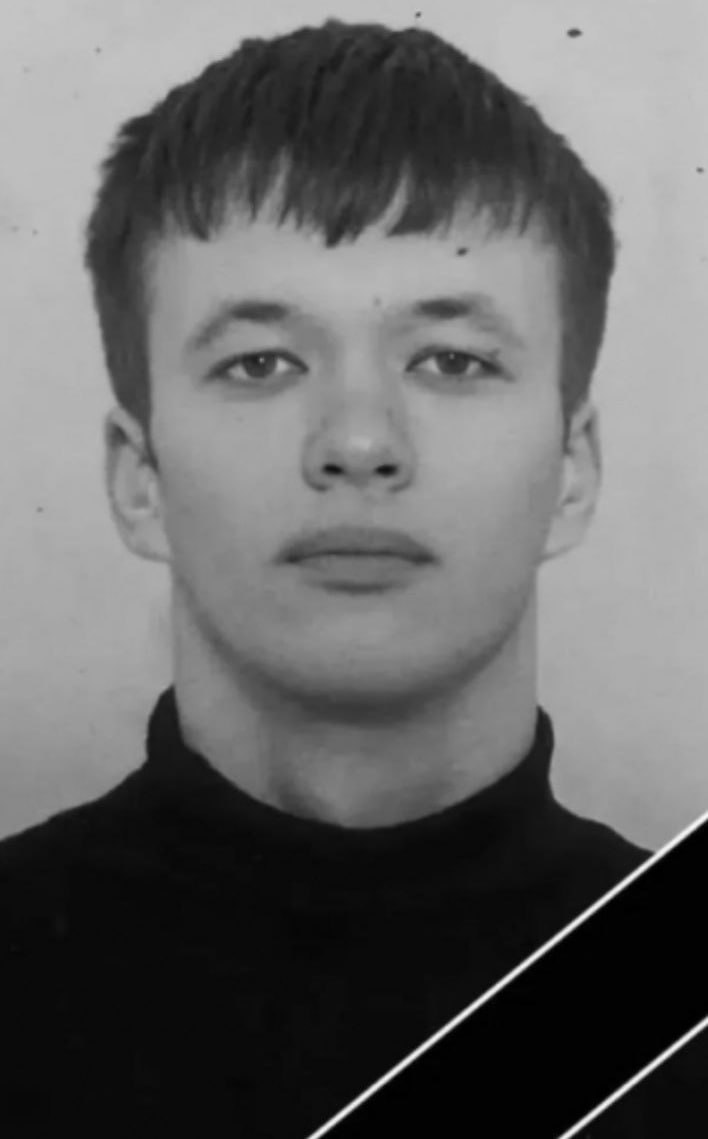 Фотография Яковлев Александр Александрович, погибший солдат СВО