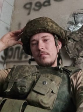Фотография Щепелев Александр Александрович, погибший солдат СВО