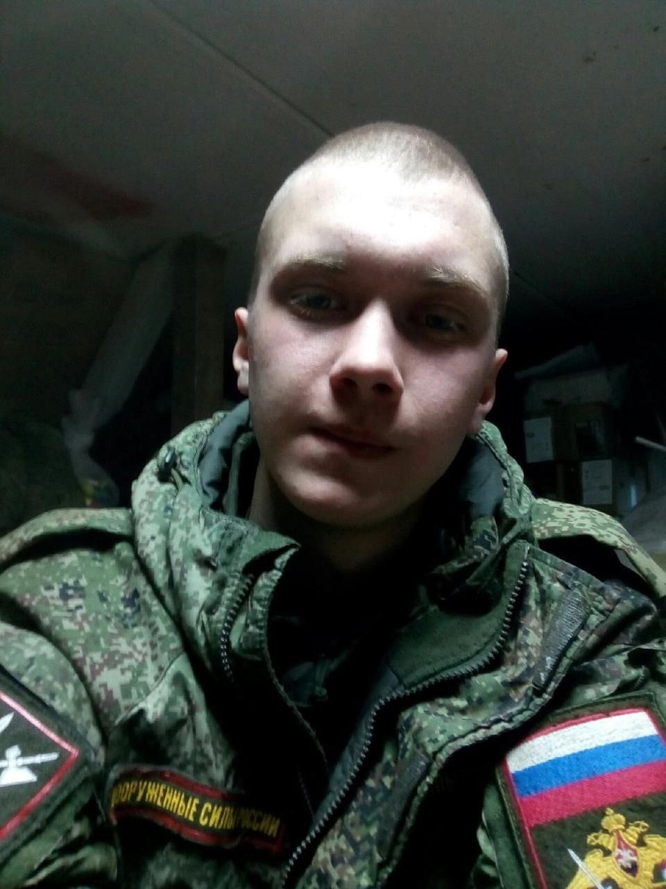 Фотография Лопаткин Иван Алексеевич, погибший солдат СВО