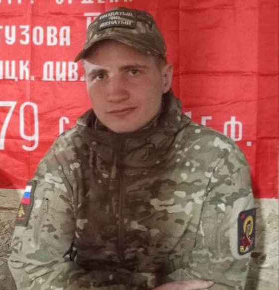 Фотография Беспалов Кирилл Денисович, погибший солдат СВО