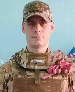 Фотография Марченко Михаил Алексеевич, погибший солдат СВО