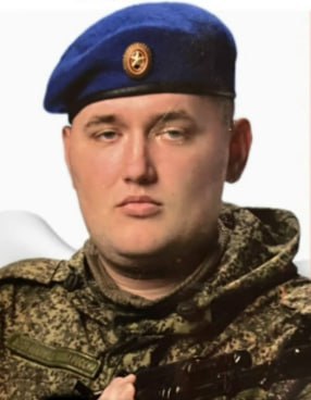 Фотография Гражевский Максим Станиславович, погибший солдат СВО