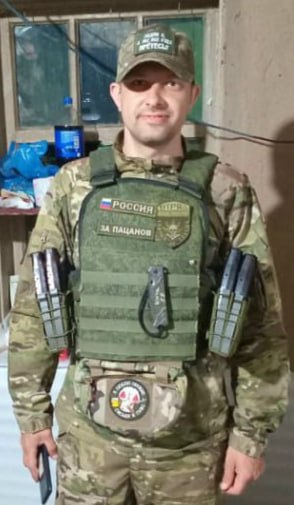 Фотография Крайнов Никита Алексеевич, погибший солдат СВО