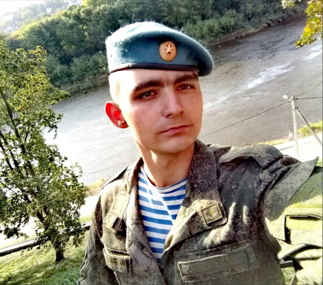 Фотография Милащенко Алексей Андреевич, погибший солдат СВО