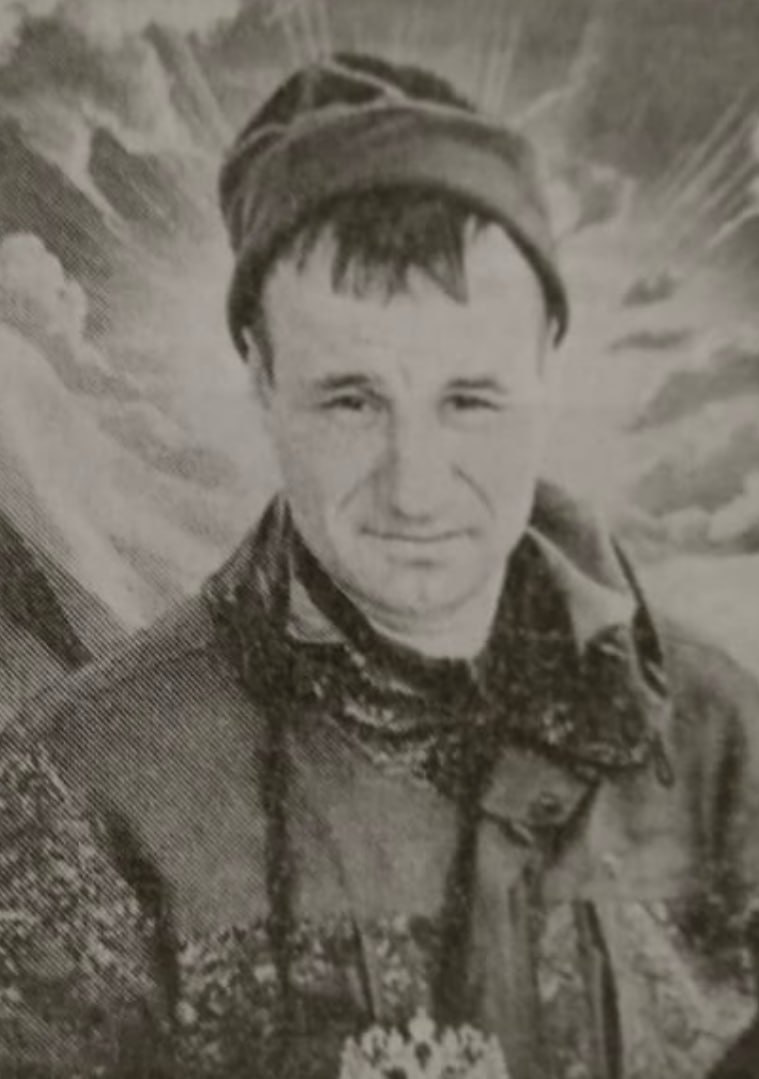 Фотография Шахалов Юрий Борисович, погибший солдат СВО