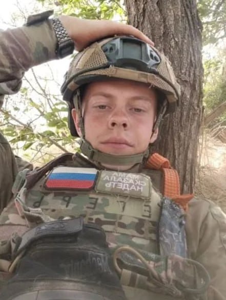 Фотография Маршин Даниил Юрьевич, погибший солдат СВО