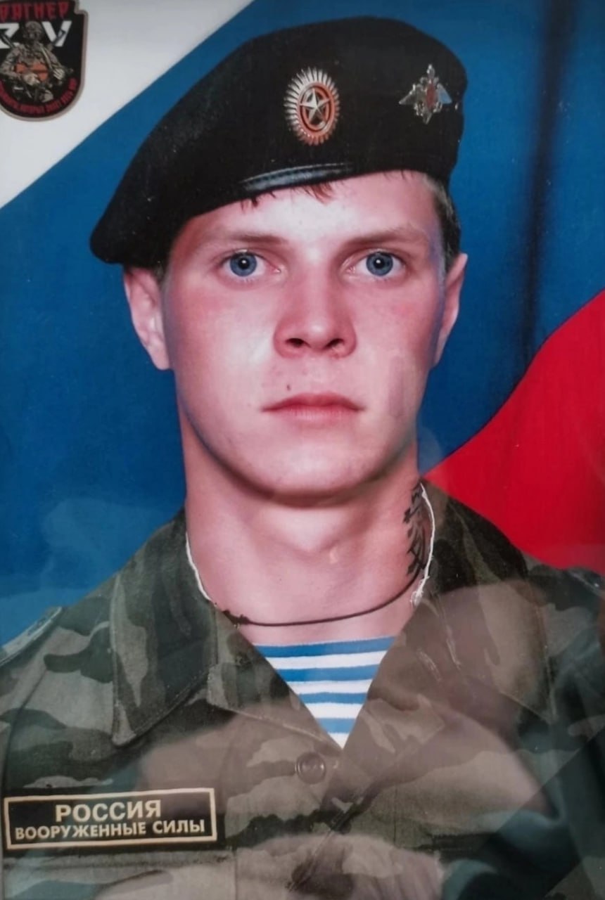 Фотография Квашнев Игорь Алексеевич, погибший солдат СВО