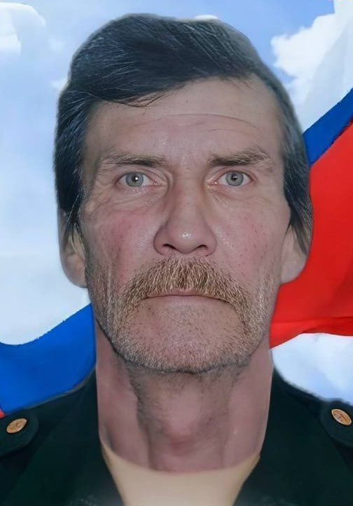 Фотография Ишков Владимир Александрович, погибший солдат СВО