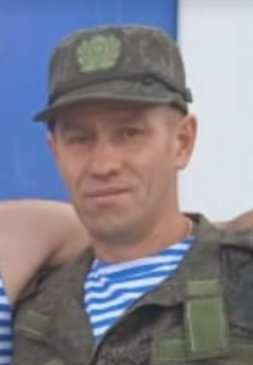 Фотография Трофимов Владимир Николаевич, погибший солдат СВО