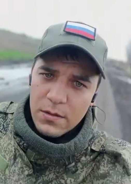 Фотография Мерсанов Александр Сергеевич, погибший солдат СВО