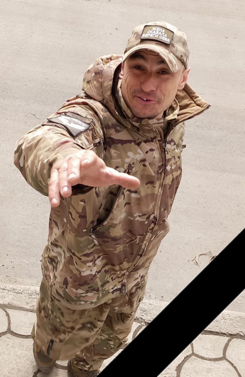 Фотография Нестротенко Павел Владимирович, погибший солдат СВО
