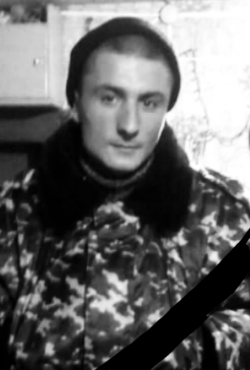 Фотография Маланча Алексей Андреевич, погибший солдат СВО