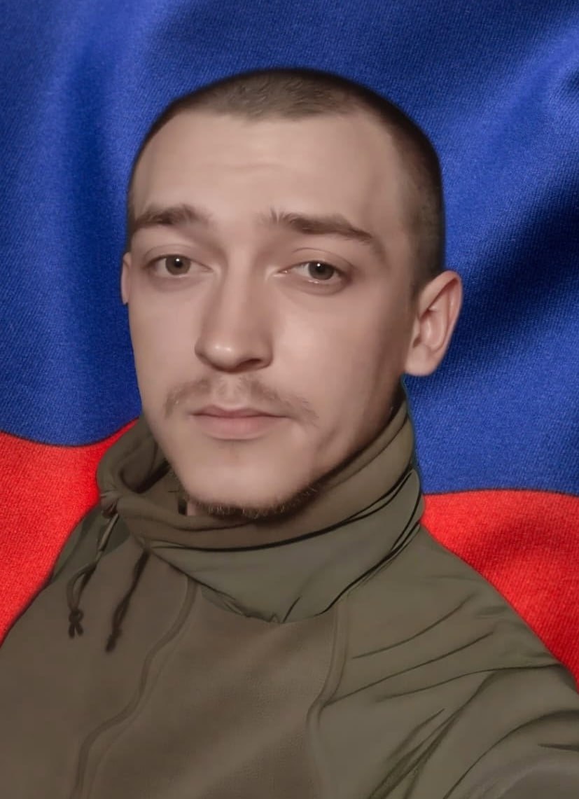 Фотография Родионов Иван, погибший солдат СВО