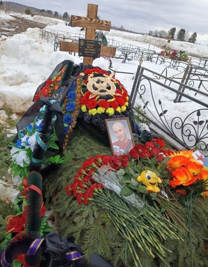 Фотография Ударцев Виктор Викторович, погибший солдат СВО