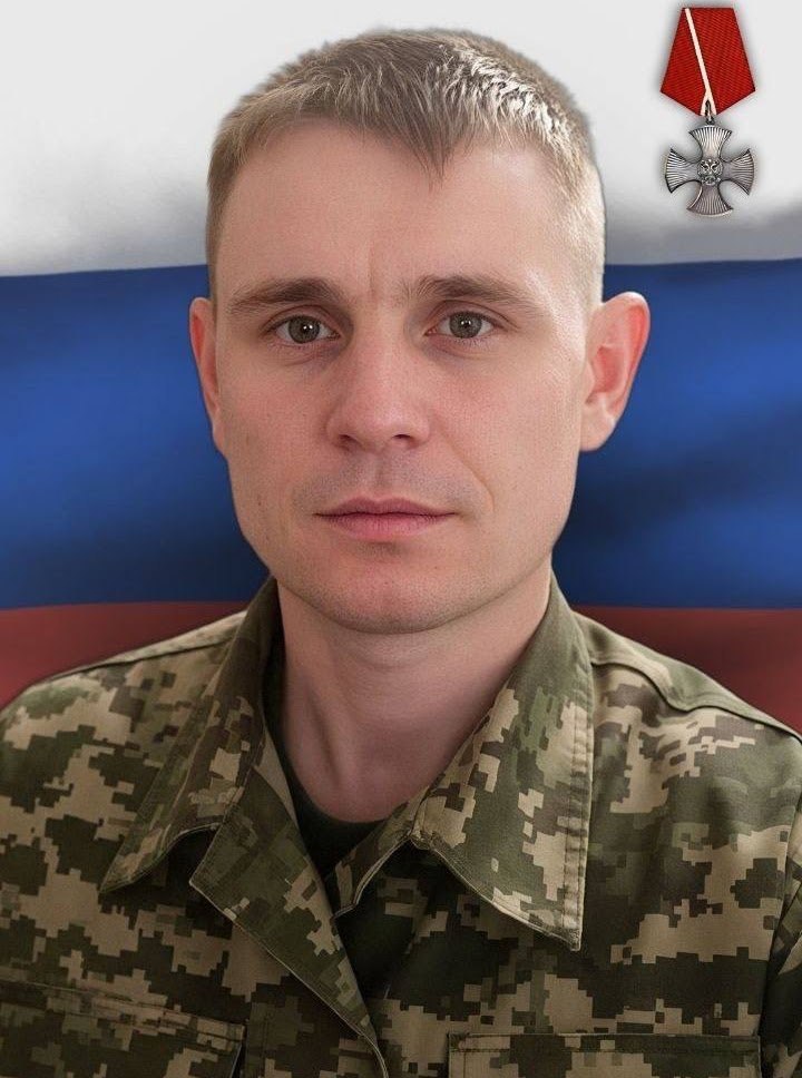 Фотография Лесиков Сергей Сергеевич, погибший солдат СВО