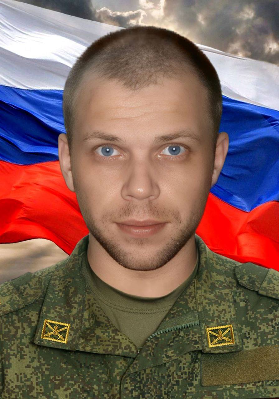Фотография Осьминкин Сергей Андреевич, погибший солдат СВО