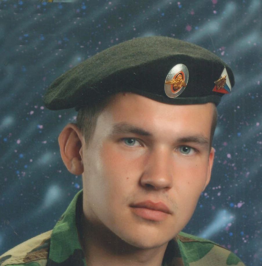 Фотография Исламов Максим Маратович, погибший солдат СВО
