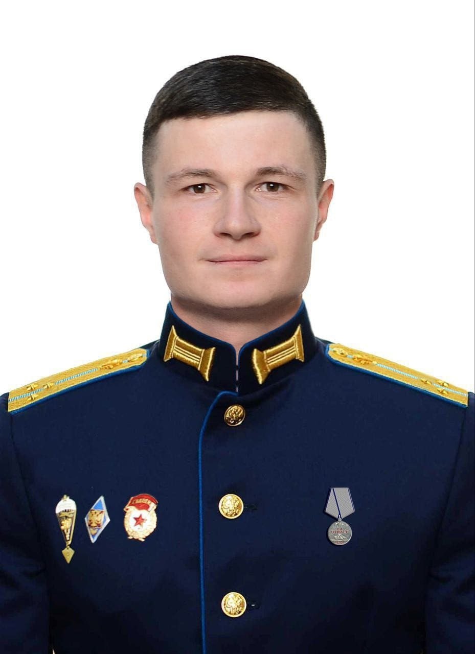 Фотография Зубов Егор Александрович, погибший солдат СВО
