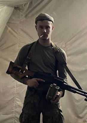 Фотография Кравчук Дмитрий Павлович, погибший солдат СВО