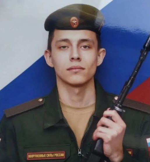 Фотография Реут Платон Валерьевич, погибший солдат СВО