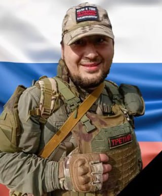 Фотография Алибиев Рамазан Алибиевич, погибший солдат СВО