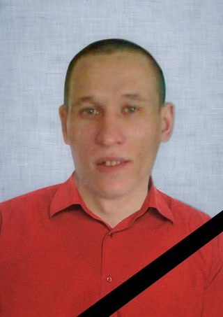 Фотография Баранов Андрей Владимирович, погибший солдат СВО