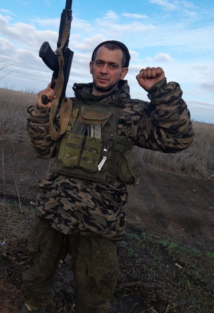 Фотография Грошков Максим Вячеславович, погибший солдат СВО
