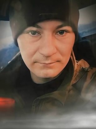 Фотография Ерочкин Александр, погибший солдат СВО
