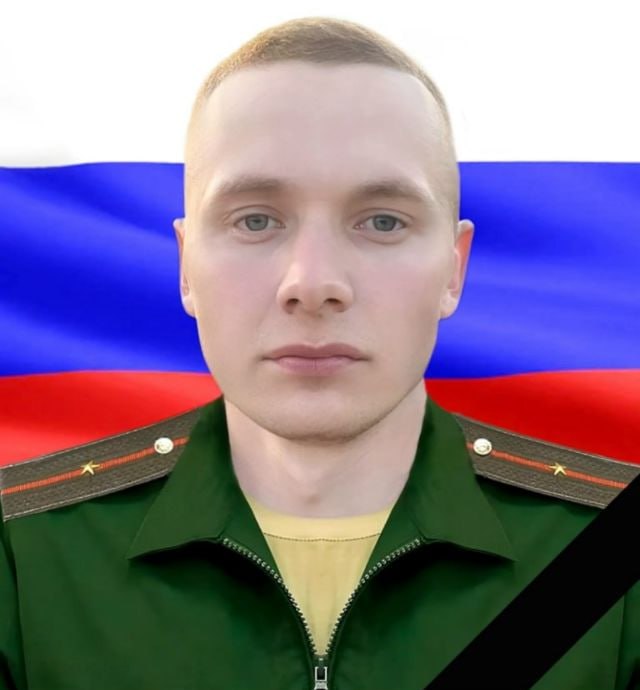 Фотография Коршунов Кирилл Владиславович, погибший солдат СВО