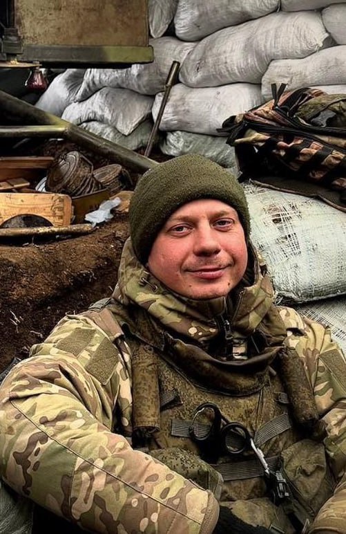 Фотография Юдин Сергей, погибший солдат СВО